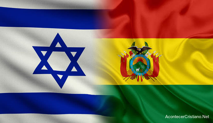 Lee más sobre el artículo Bolivia e Israel retoman relación bilateral tras 11 años de alejamiento