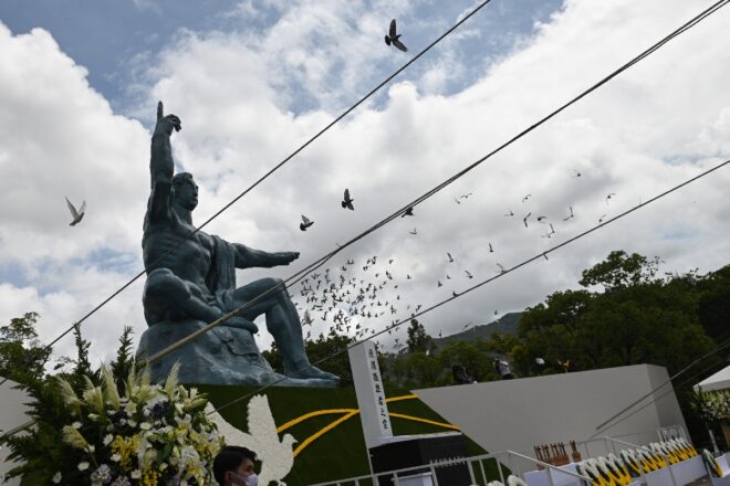 Lee más sobre el artículo Nagasaki conmemora los 75 años del lanzamiento de la bomba atómica