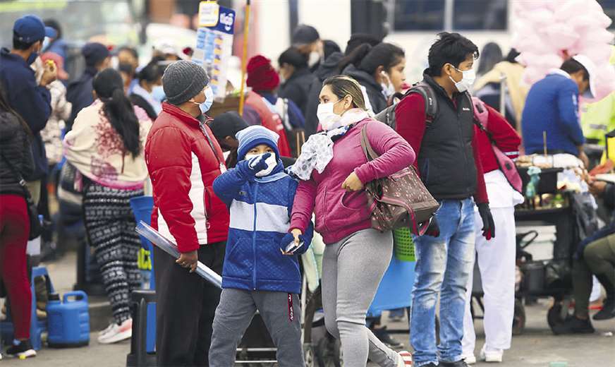 Lee más sobre el artículo Covid-19: En Bolivia hay leve desaceleración de contagios, pero la cifra de muertos va en aumento