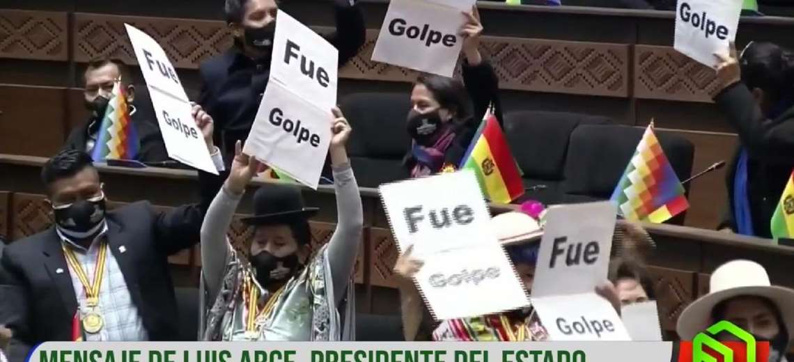 Lee más sobre el artículo Bochorno en la Asamblea: tras que se habló de ‘golpe’, oficialistas y opositores interrumpen el discurso presidencial del 6 de agosto