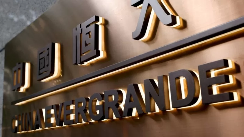 Lee más sobre el artículo Crisis de Evergrande: los esfuerzos de China por evitar su “momento Lehman Brothers”