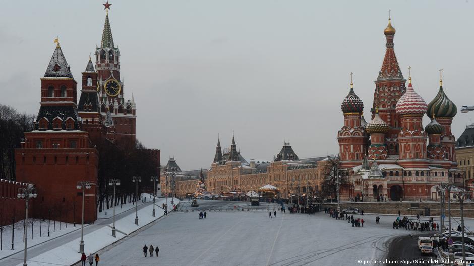 Lee más sobre el artículo Organización Mundial de Turismo suspende a Rusia por “violar los valores” de Naciones Unidas